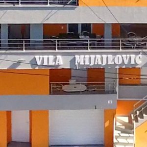 bovasko_jezero_apartmani_03_14